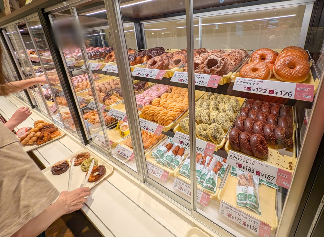 「ミスタードーナツ 市が尾ショップ」がオープン