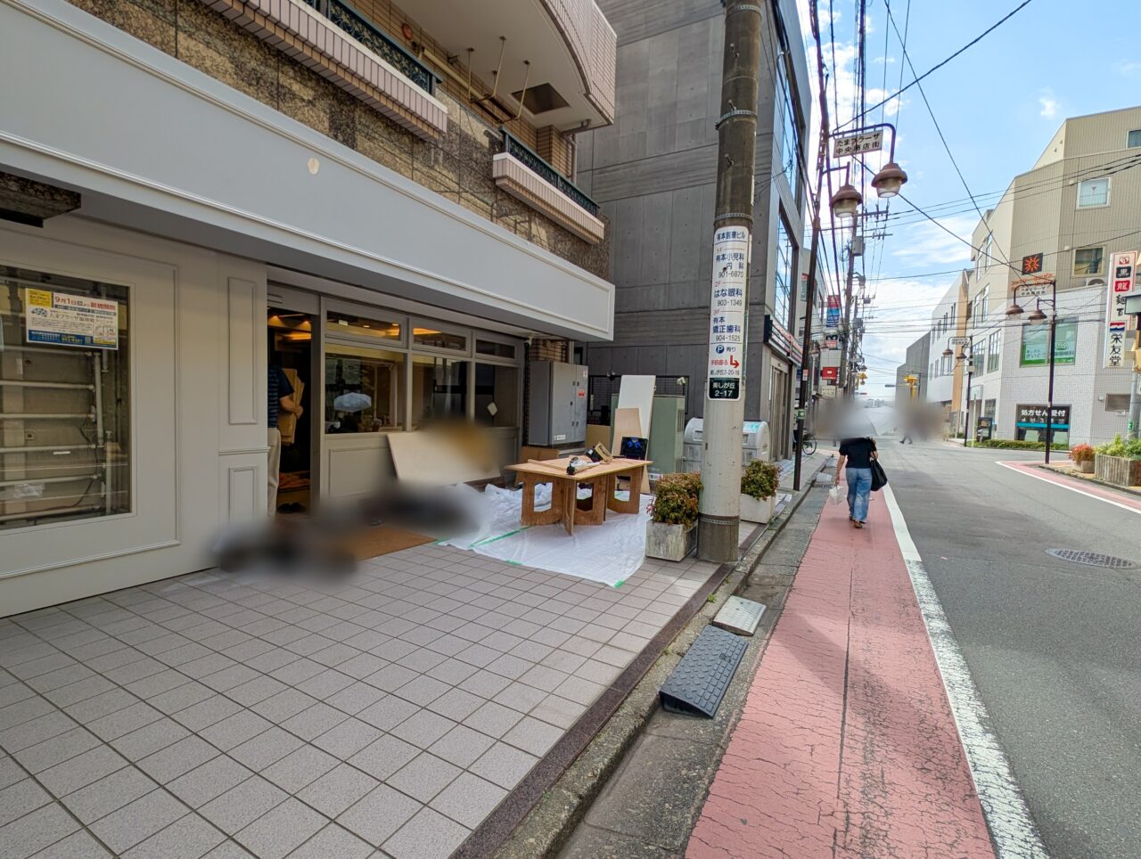 「たまプラーザ脳神経クリニック」がオープン予定