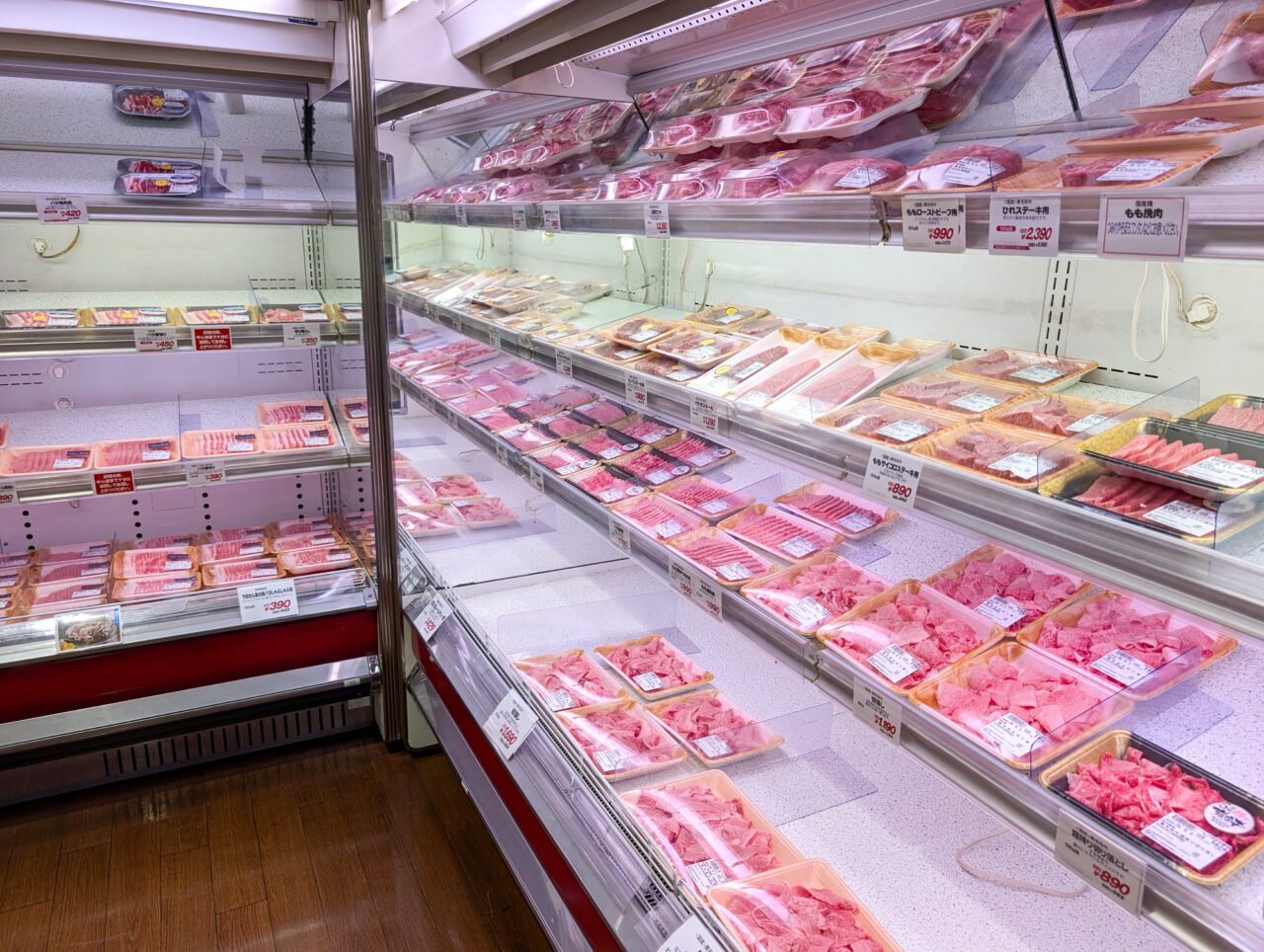 成城石井 青葉台店