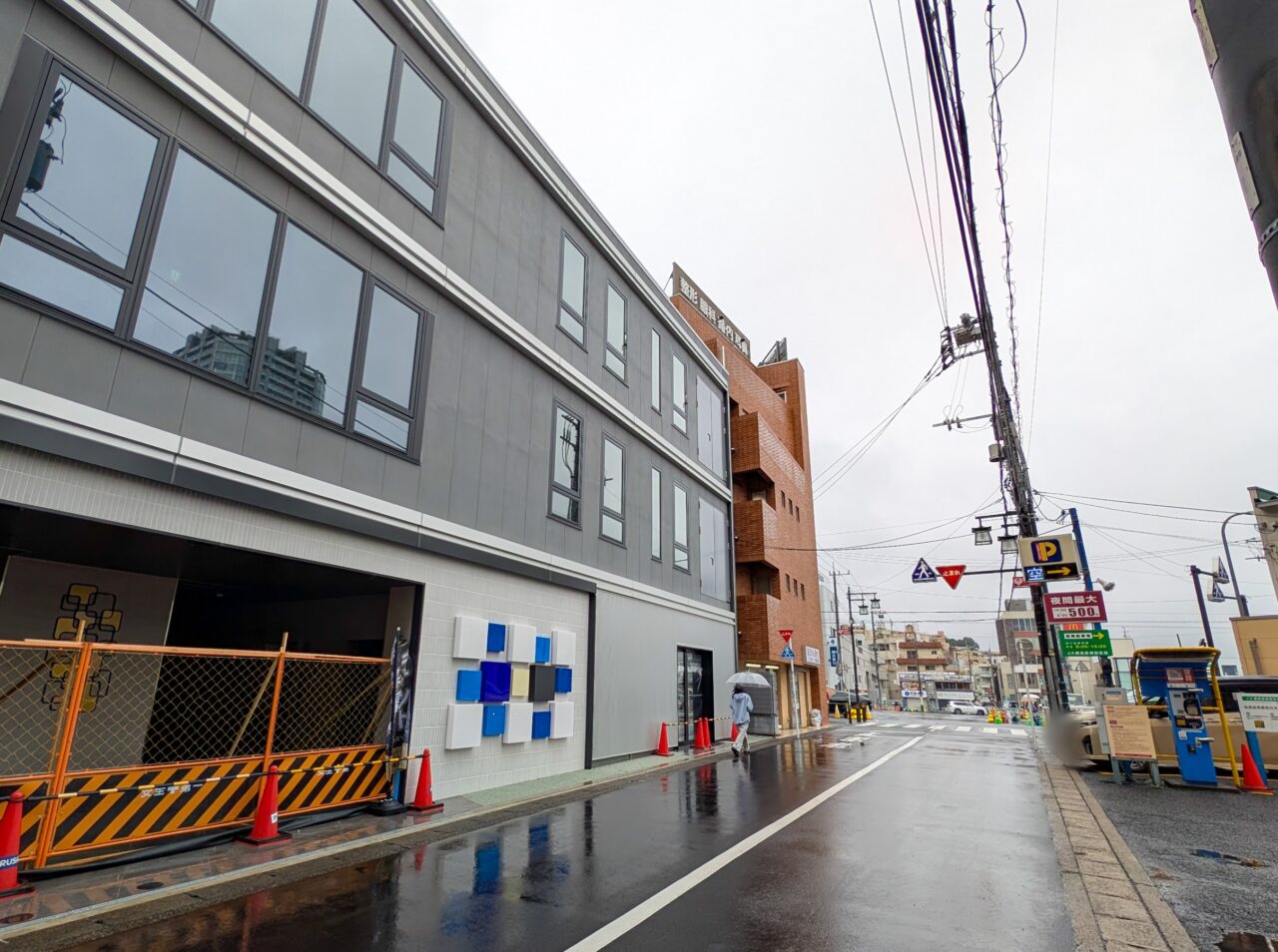 「鳥貴族 長津田店」がオープンする「M・SビルディングⅡ」