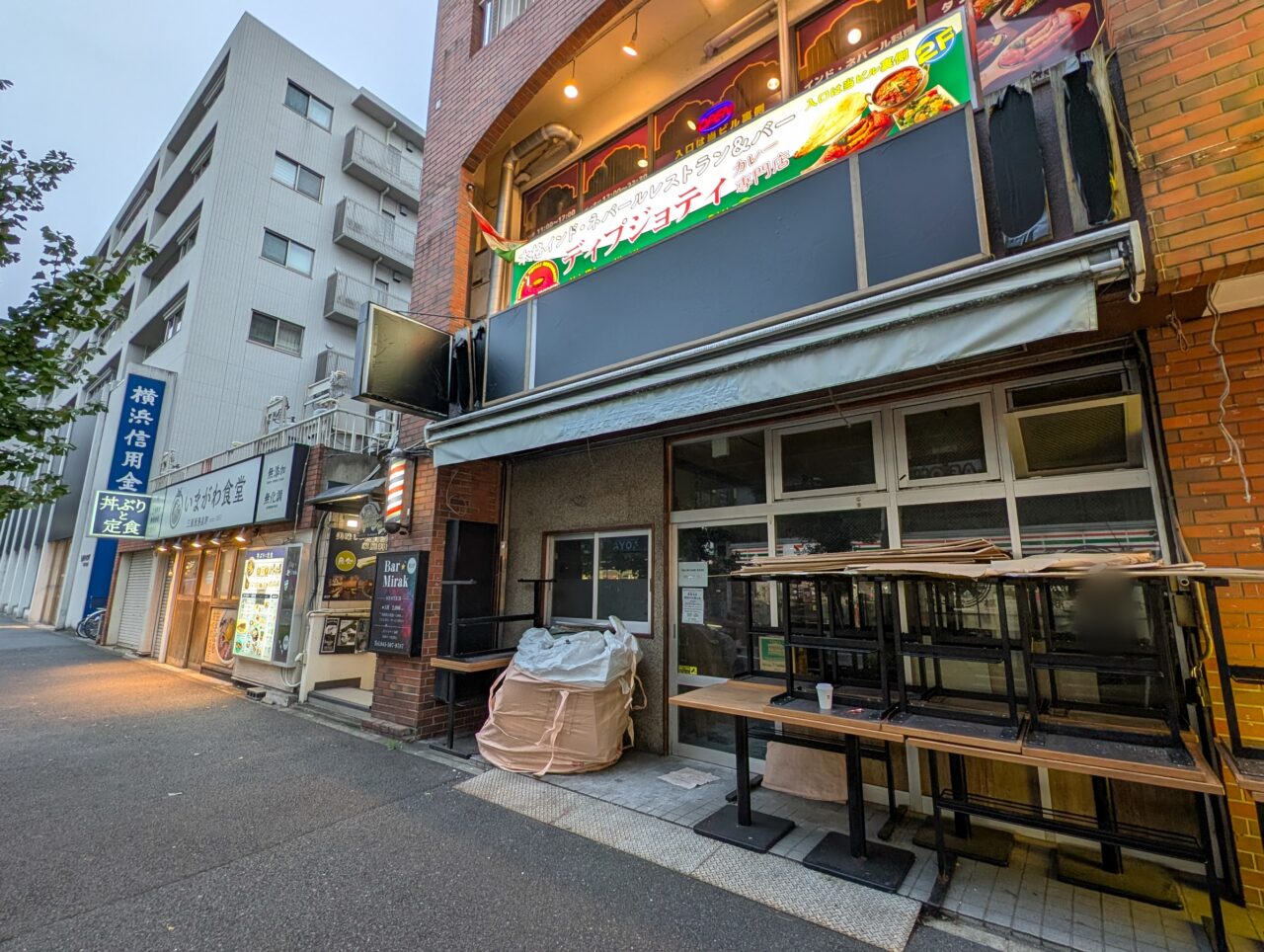 なぎちゃんラーメン 青葉台店がオープン予定
