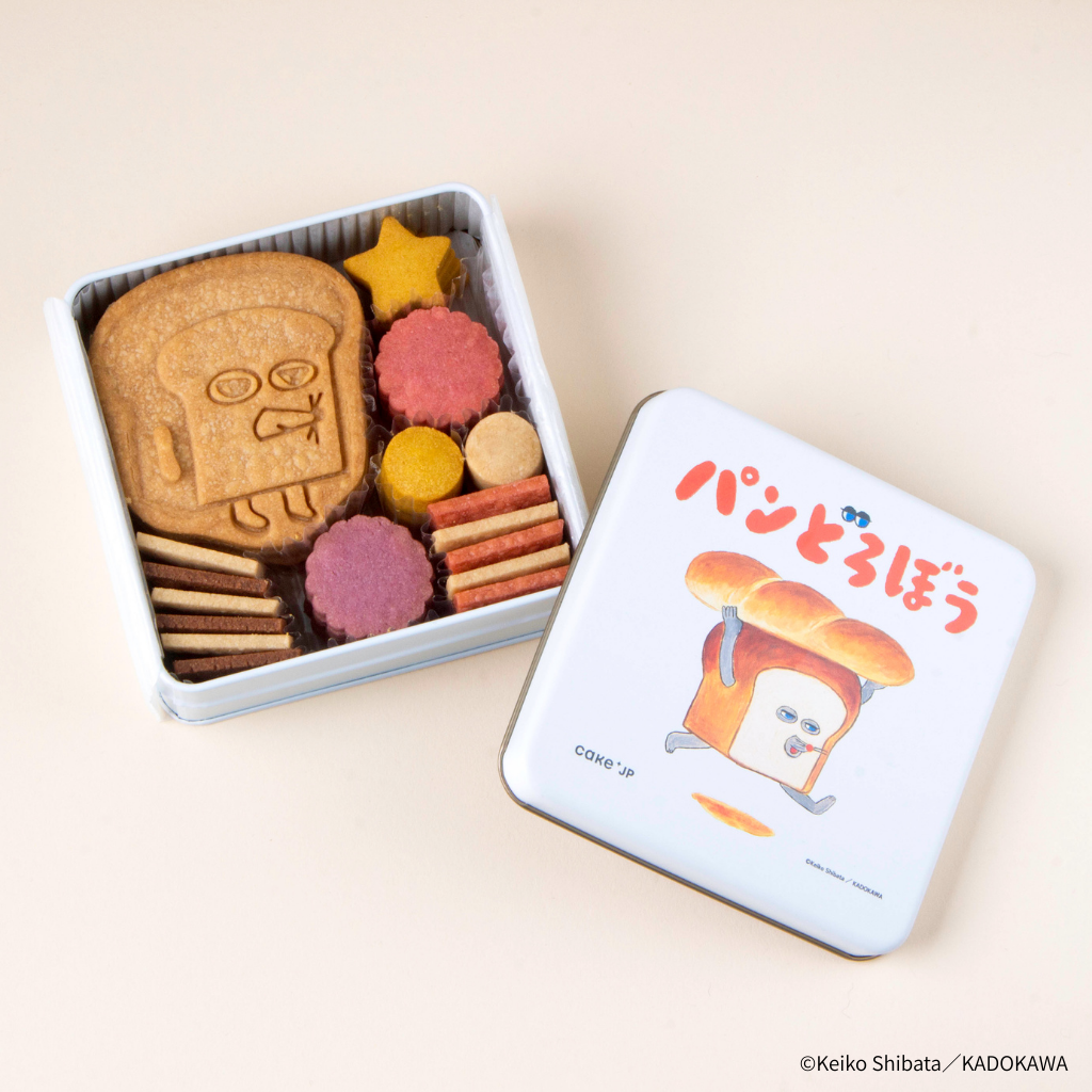 「名作絵本のクッキー缶セレクション by Cake.jp」