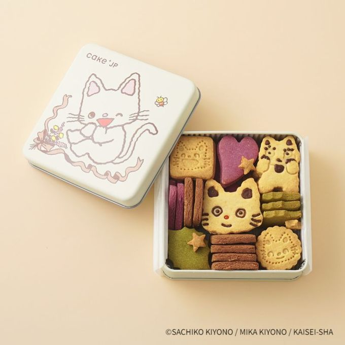 「名作絵本のクッキー缶セレクション by Cake.jp」