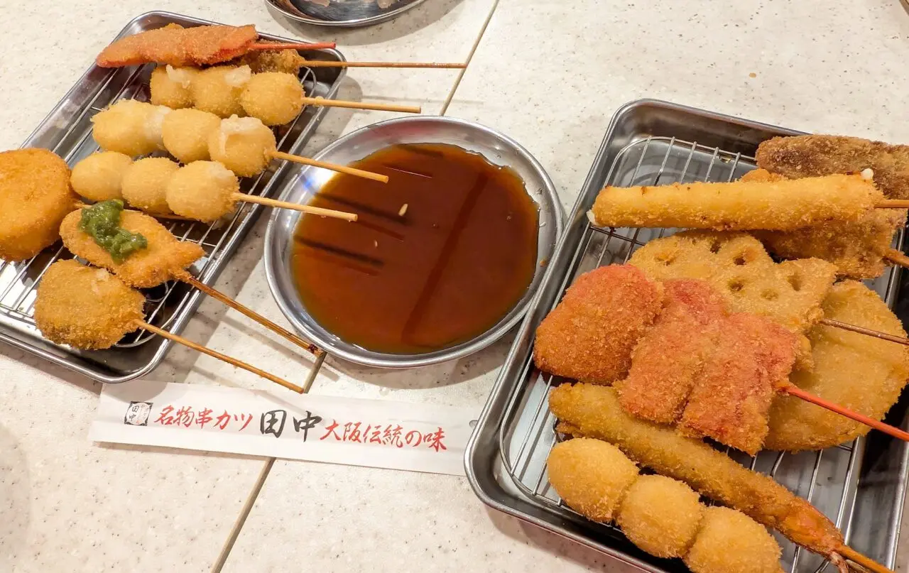 串カツ田中