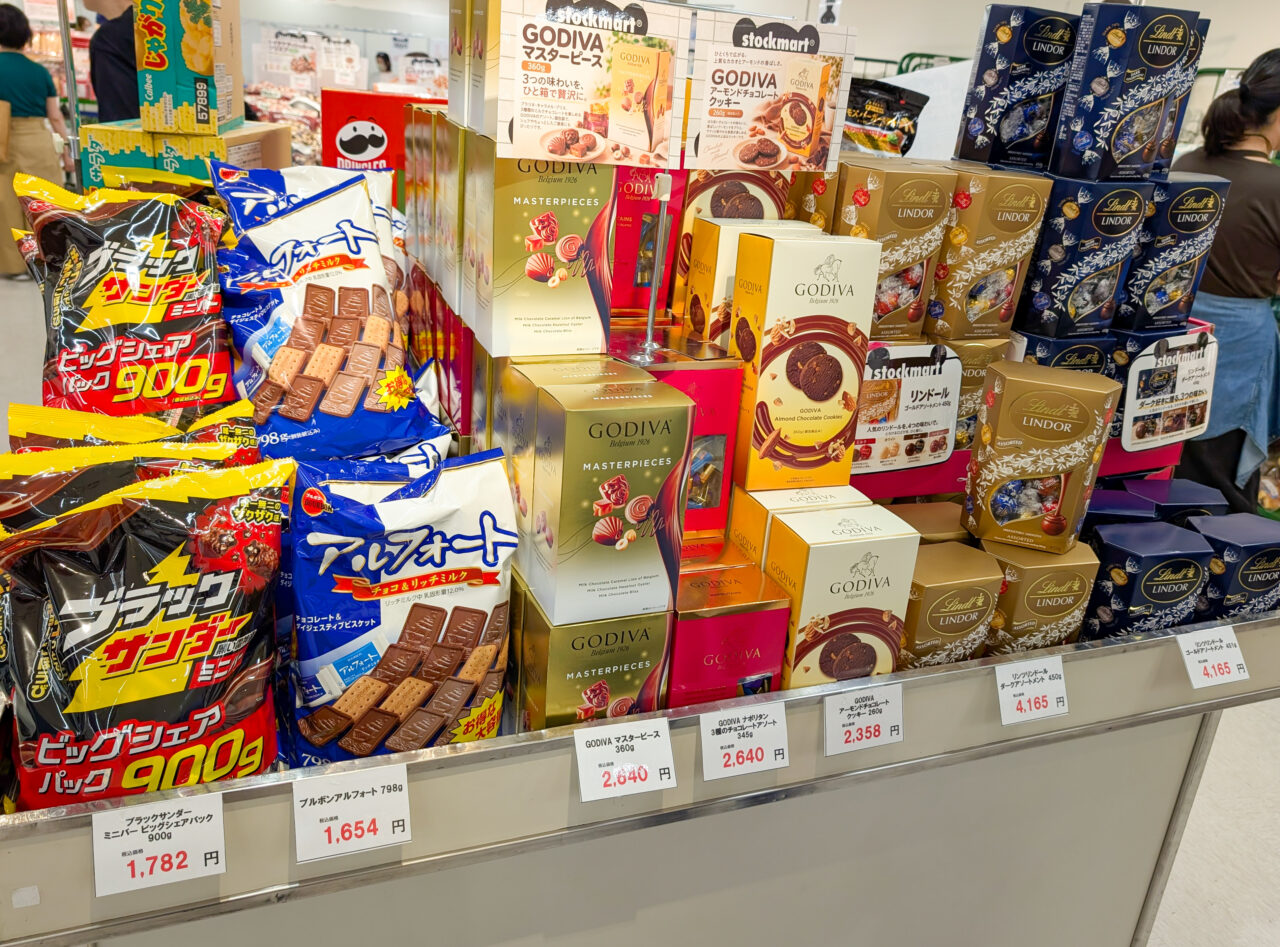 東急百貨店たまプラーザ店の3階催物場に「コストコ再販店」
