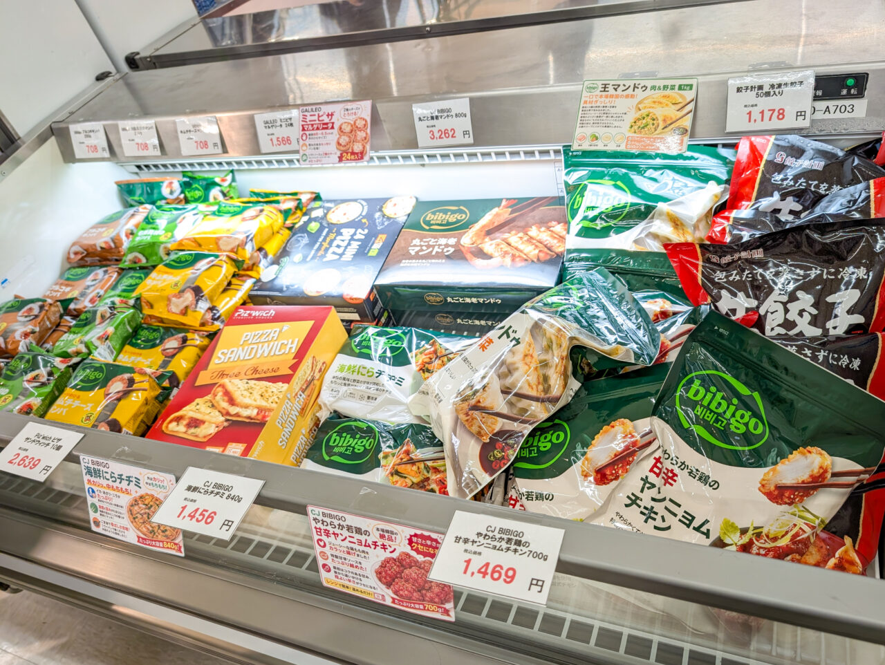 東急百貨店たまプラーザ店の3階催物場に「コストコ再販店」