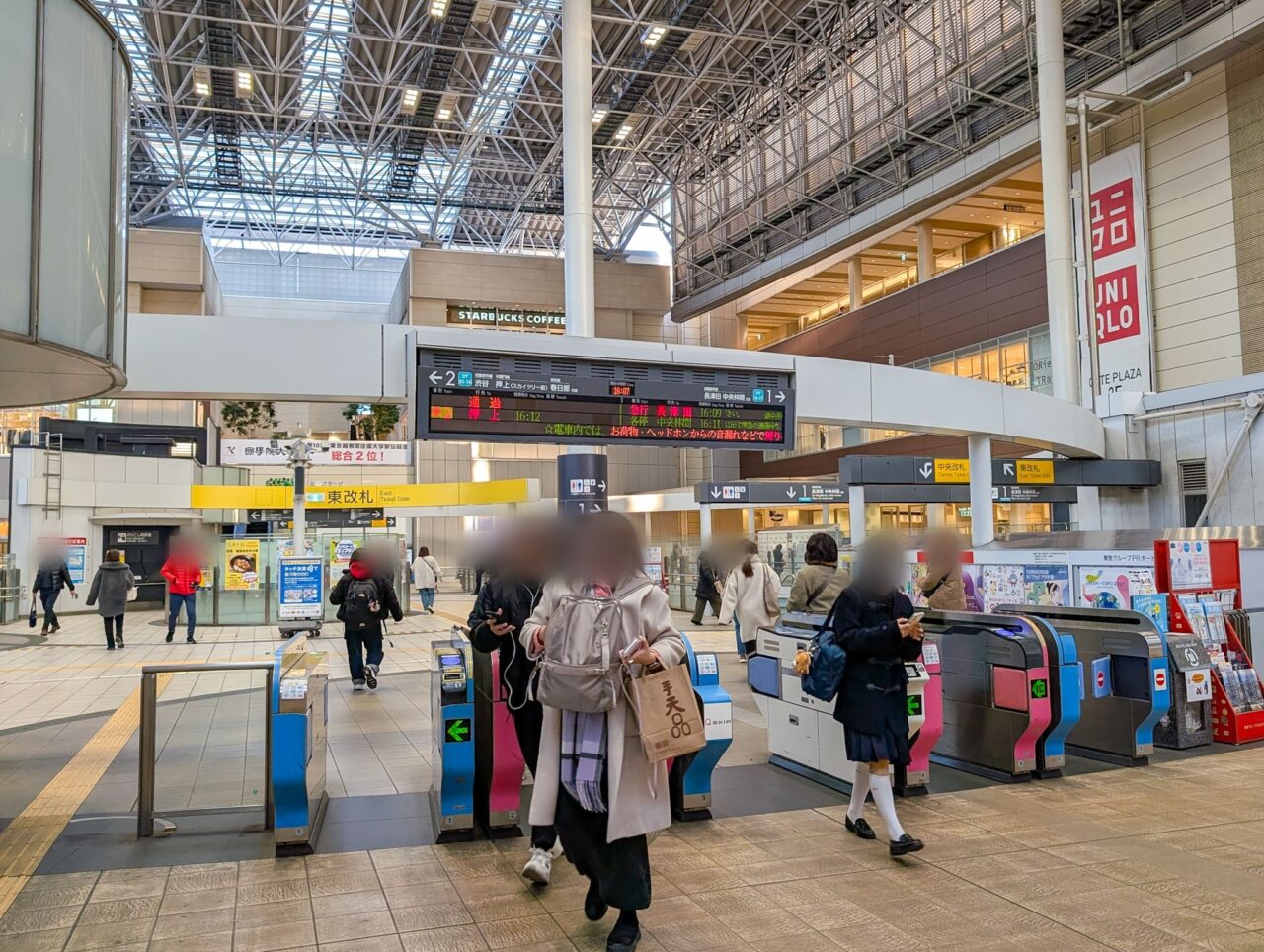 たまプラーザ駅の改札