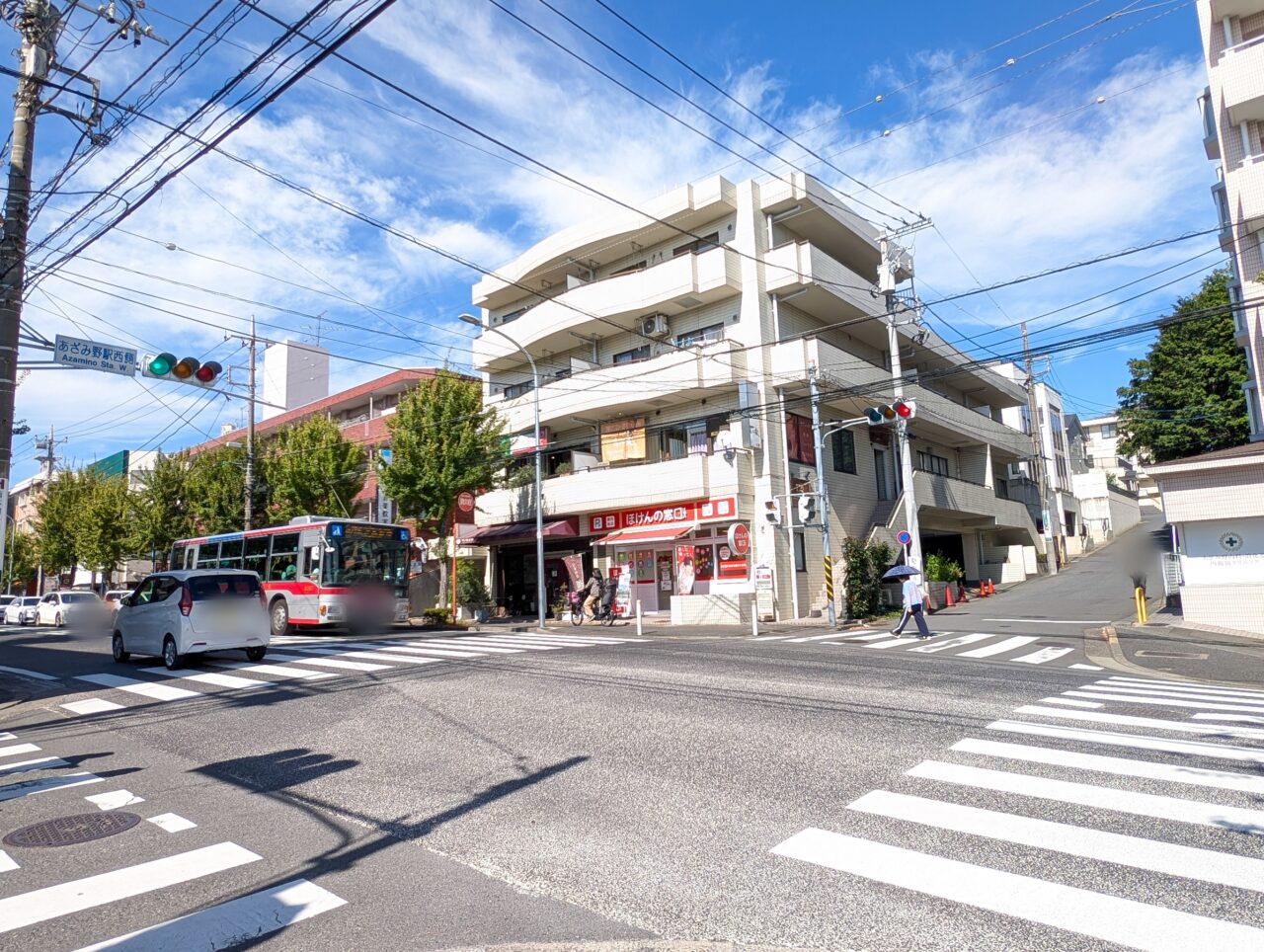 あざみ野駅西側交差点