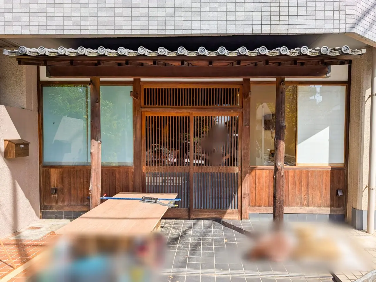 あざみ野4丁目に焼鳥店「炭火焼鳥 富みか(とみか)」が2026年10月26日(月)にオープン