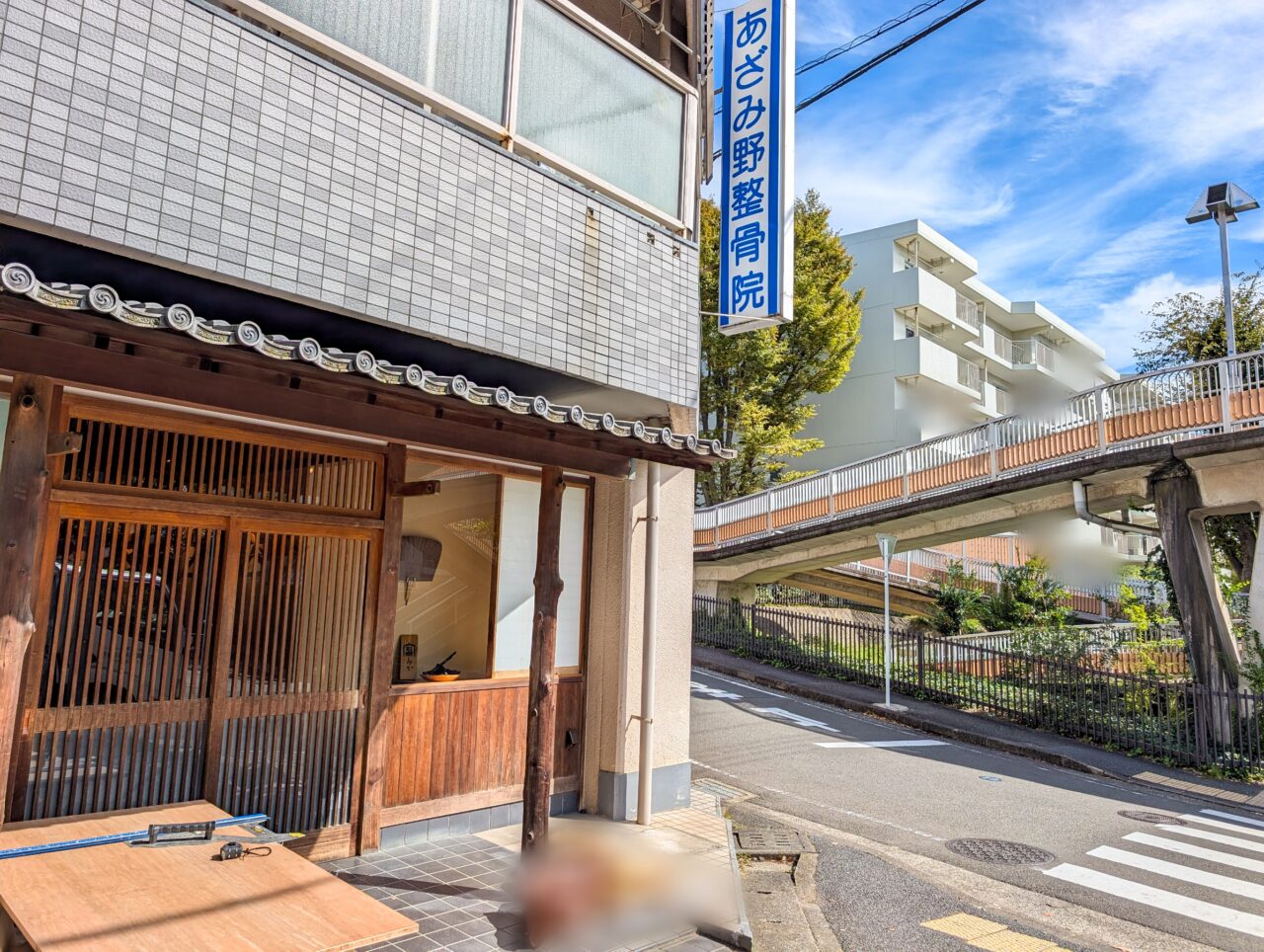 あざみ野4丁目に焼鳥店「炭火焼鳥 富みか(とみか)」が2026年10月26日(月)にオープン