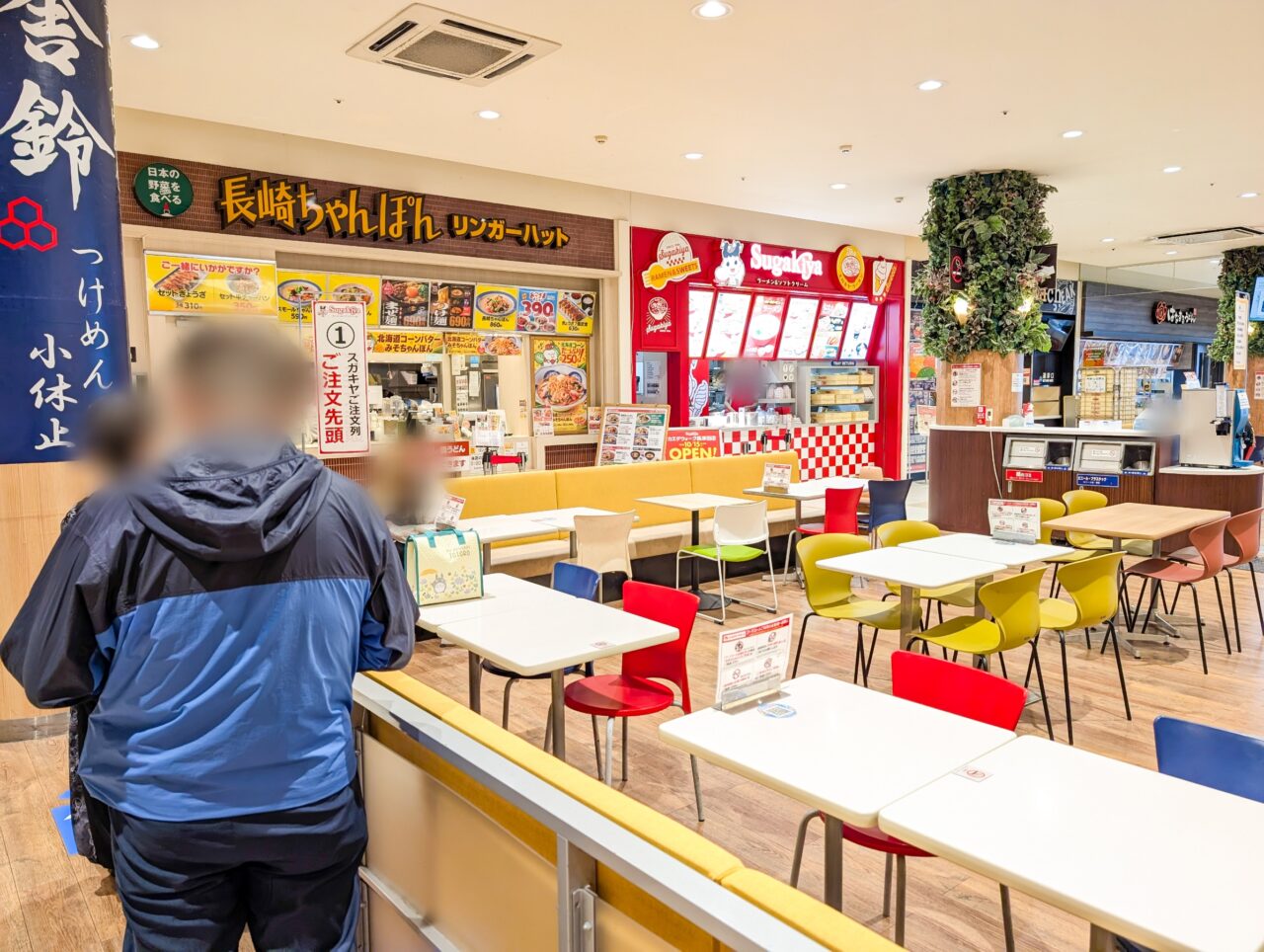 「スガキヤ カエデウォーク長津田店」がついに2026年10月15日(木)にオープン
