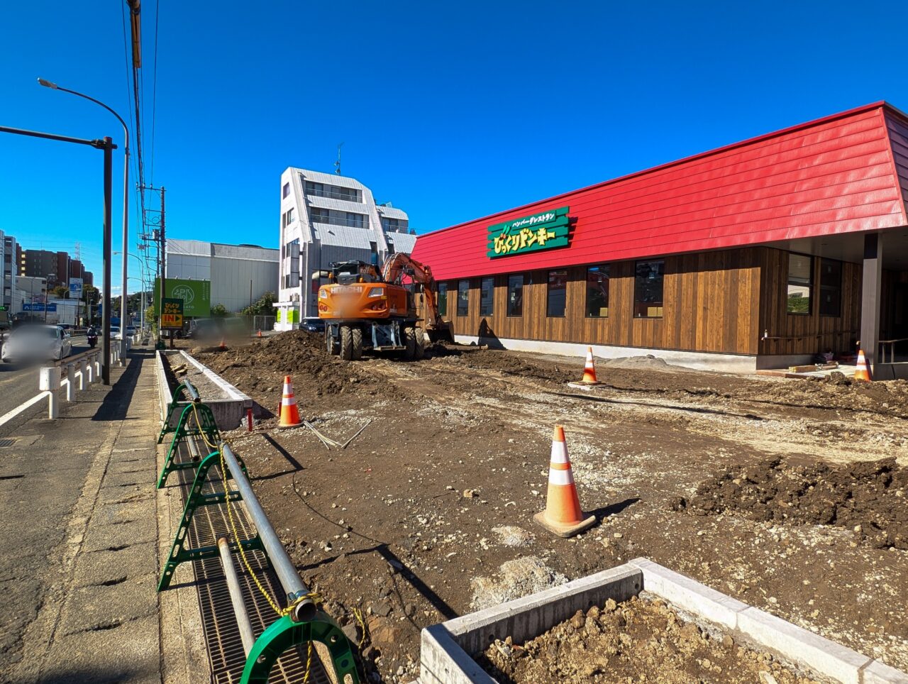 「びっくりドンキー青葉台店」が2026年10月現在(2026年4月1日(水)から11月29日(日)まで)、リニューアル休業中